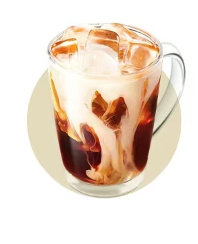 Butter Americano
