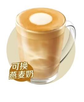  Premium Flat White