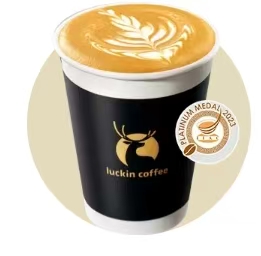 Yirgacheffe Latte