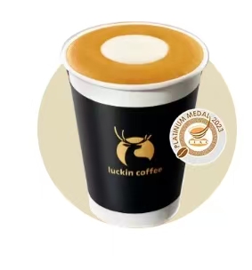 Yirgacheffe Flat White
