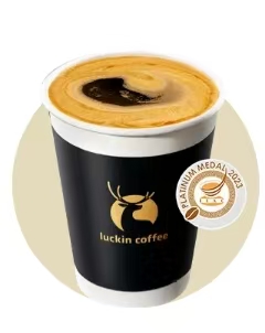 Yirgacheffe Americano