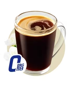  Jasmine Flower Americano