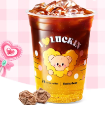 Plum Sparkling Americano