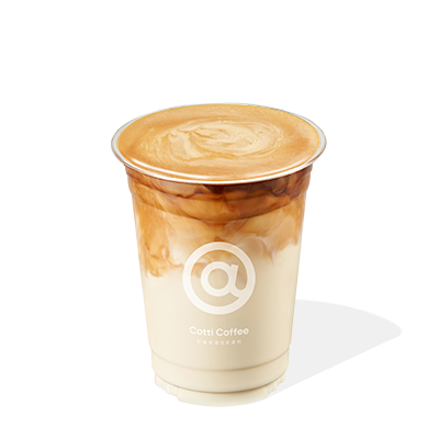 Sea Salt Caramel Silk Smooth Latte