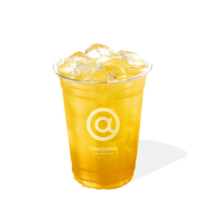 Sunny Day Jasmine Green Tea