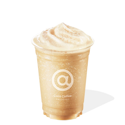 Fresh Coconut Latte Cuckoo Ice