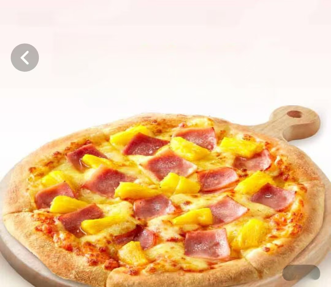 Hawaiian Pizza