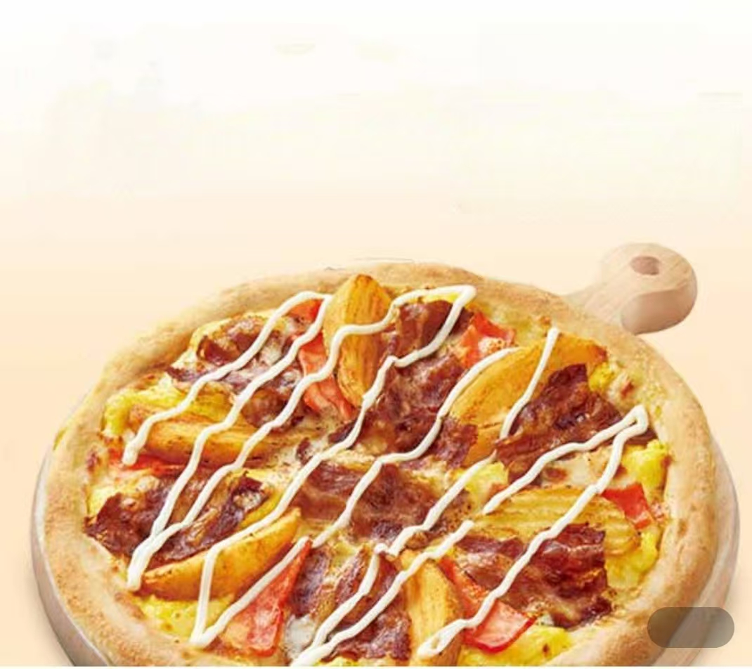 Potato Corner Beef pizza