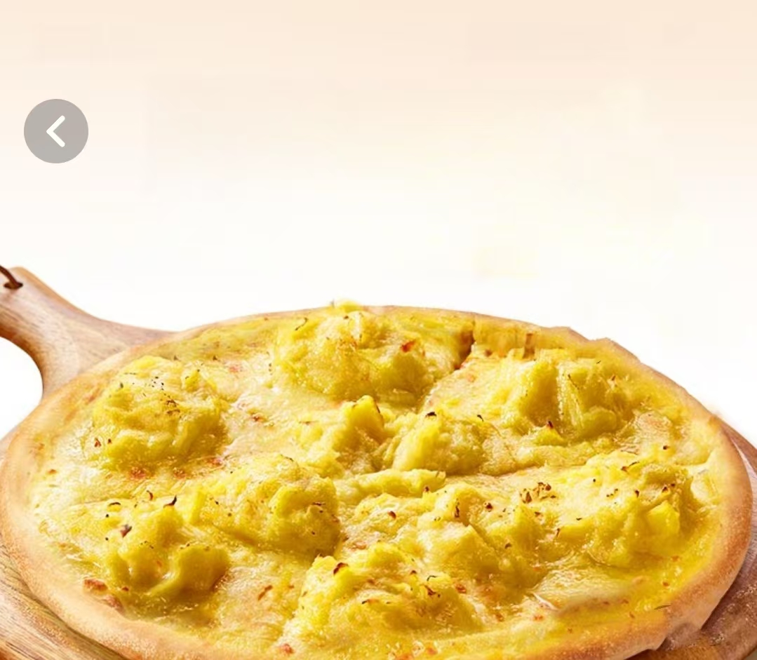Golden Pillow Durian Galore Pizza