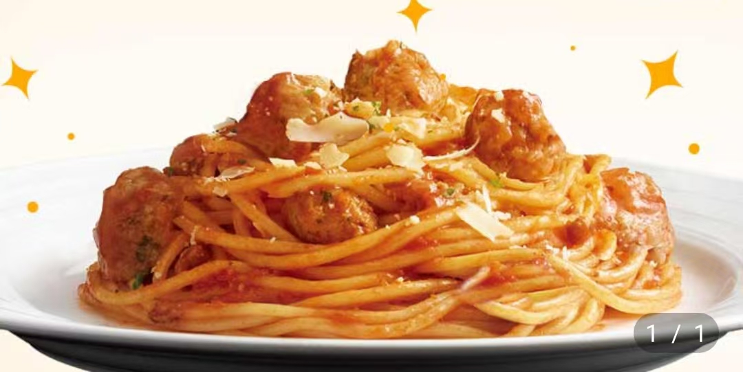 Neapolitan meatball pasta 318g