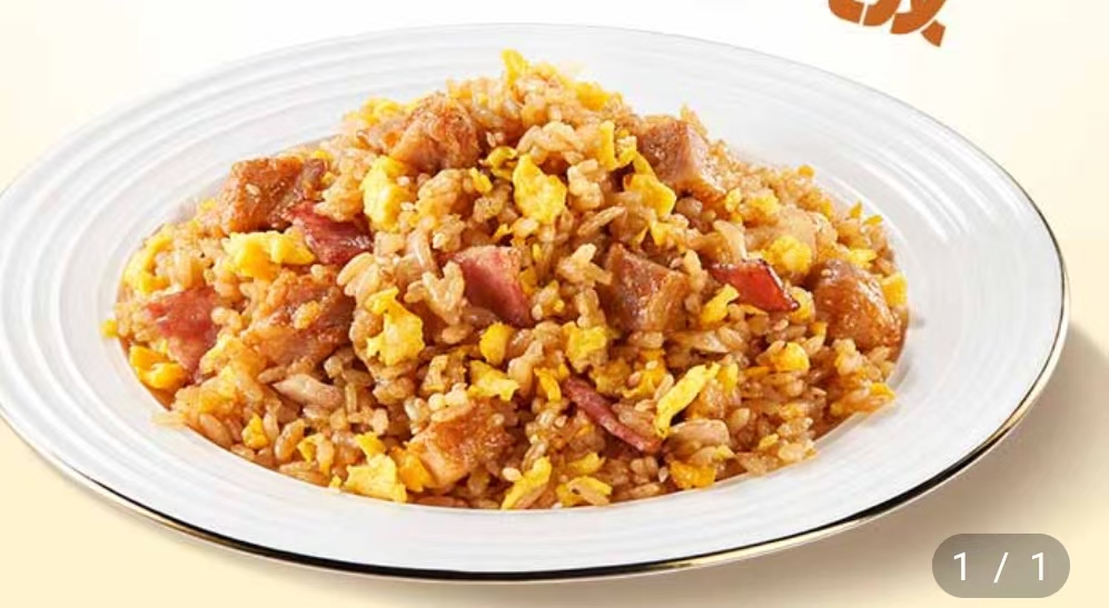 Teriyaki Chicken Rice