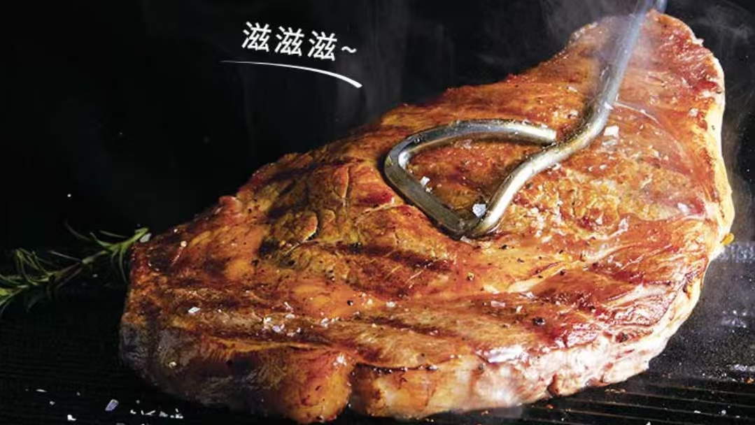 Signature Ribeye Steak