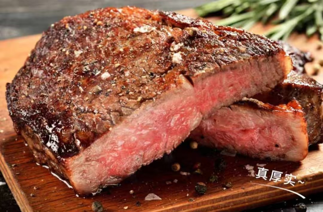 Grilled Black Pepper Steak