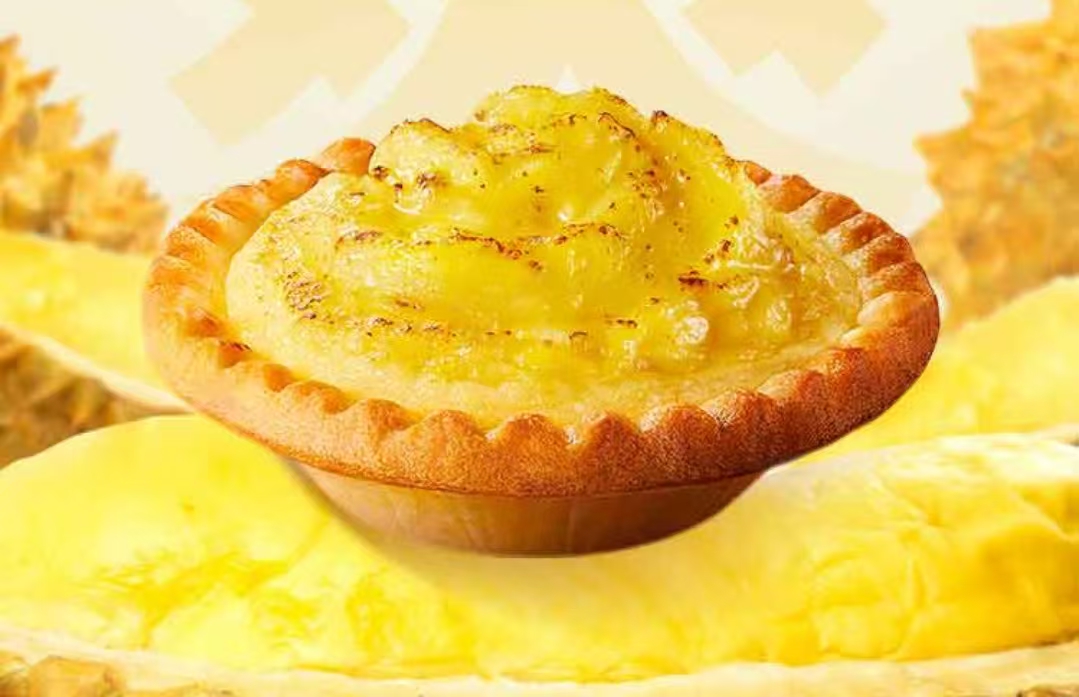 Cheese Tart/Durian Tart (Single Pack)