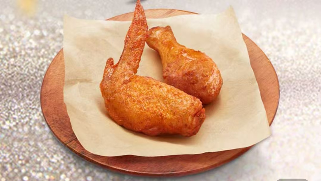 assionate Roasted Wings (Pack of 2)