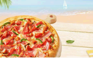 Deluxe Supreme Pizza