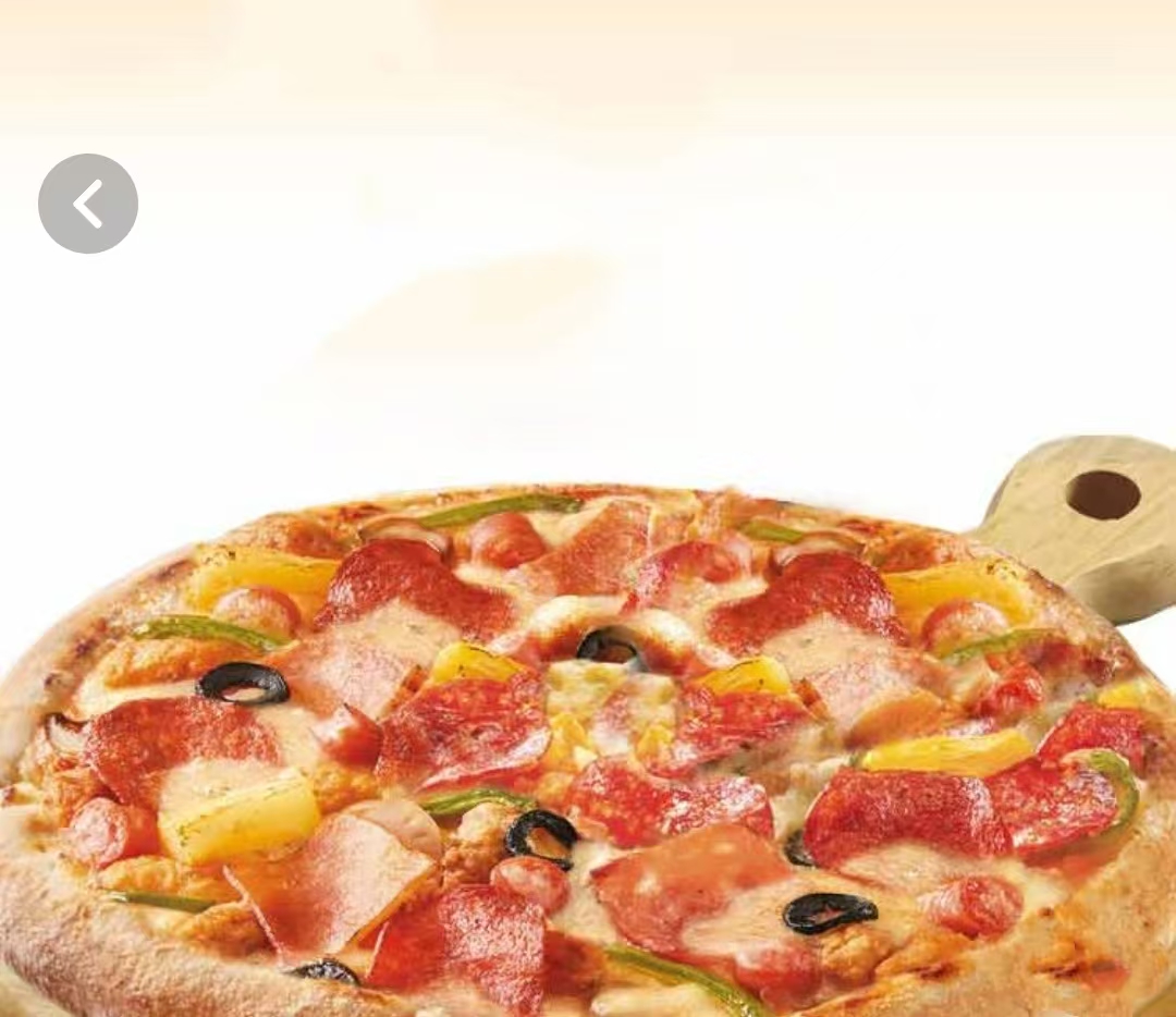Super Supreme Pizza