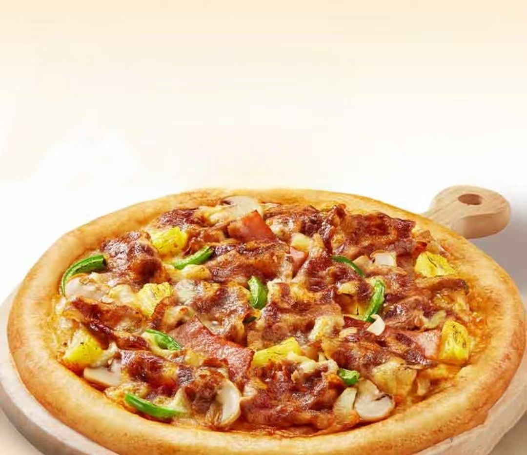 Wagyu Beef Super Supreme Pizza