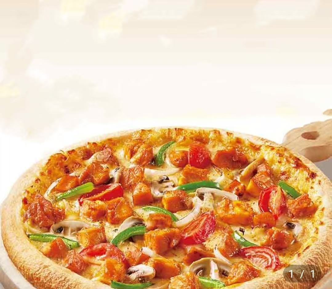 Pizza Hut Exclusive Set for Three