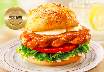 Burger, Pizza, Snacks and Drinks Set of Seven Items