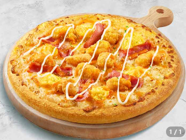 Gilded gold salted egg yellow tender chicken pizza（No pork）