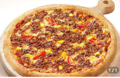 Louisiana beef sauce pizza（No pork）