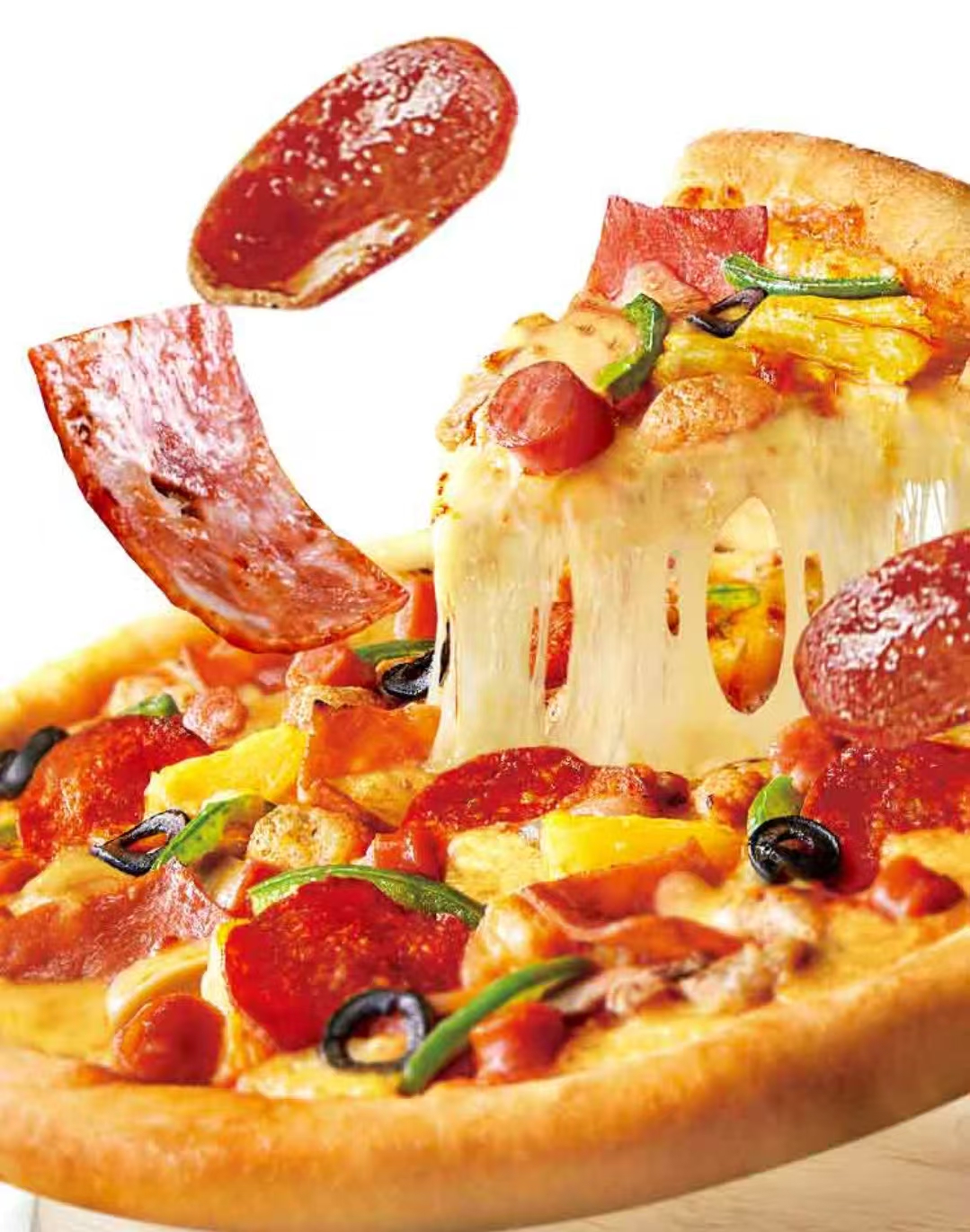 Super Supreme Pizza（No pork）