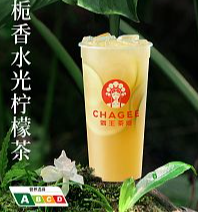 Gardenia Scented Lemon Iced Tea