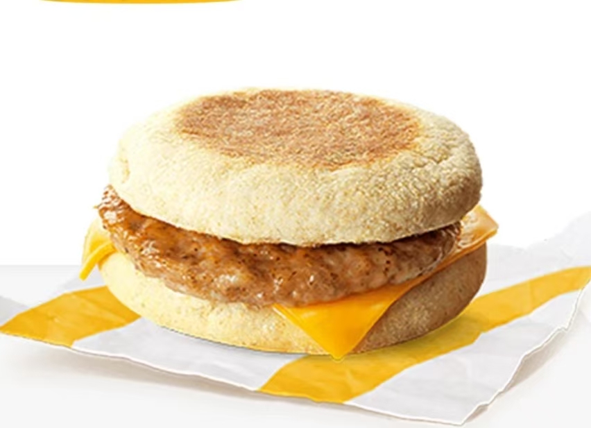 Sausage McMuffin Meal + Snack+ Drink