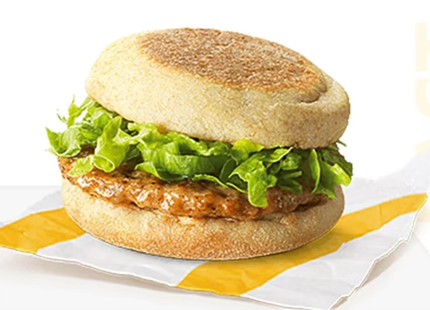 Ham McMuffin Meal + Meizuanyuan Sunny Orange