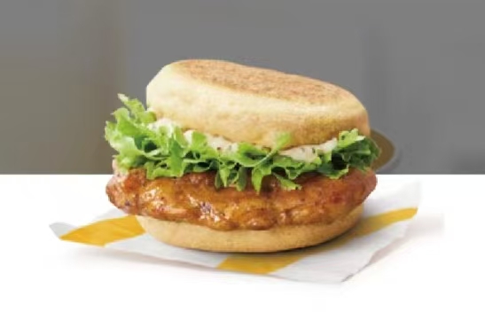 Grilled Chicken Filet Muffin Meal Set + Snack+Drink
