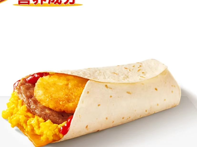 Ham Slice Morning Nutritional Roll Set +Drink