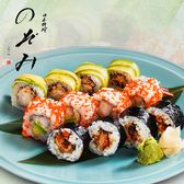 Single Hope Cuisine·Rolls Platte