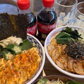 "Available all day" set meal for two