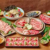 Cheers and check-in meals for four