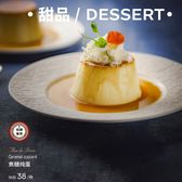 Collect + check in = choose 1 of 2 desserts