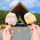 Mango milk flavor