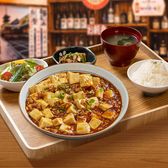 One-person break·Popular working meal