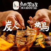 [Exclusive] New products for two