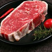 Fresh Angus West Cold Meal for Two