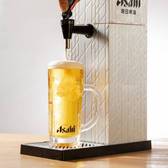 First choice for parties·Late night meal for 3-4 people alcoholic set