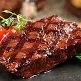 Fruit steak romantic meal for two