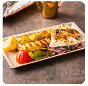 BBQMIX Chicken