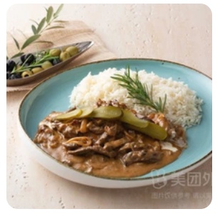 Beef Stroganoff