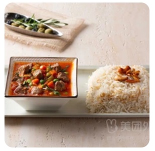 Beef Turley With Rice