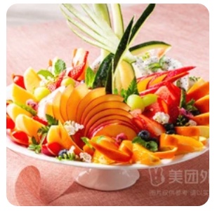 Big Fruit Platter