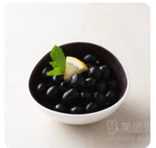 Black Olives