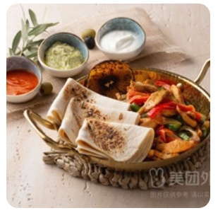 Chicken Fajita