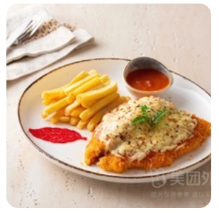 Chicken Gratin