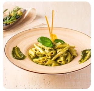 Chicken Pesto Pasta